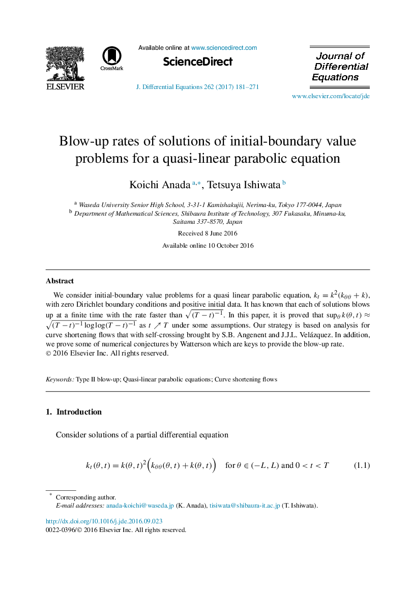 Blow-up rates of solutions of initial-boundary value problems for a quasi-linear parabolic equation