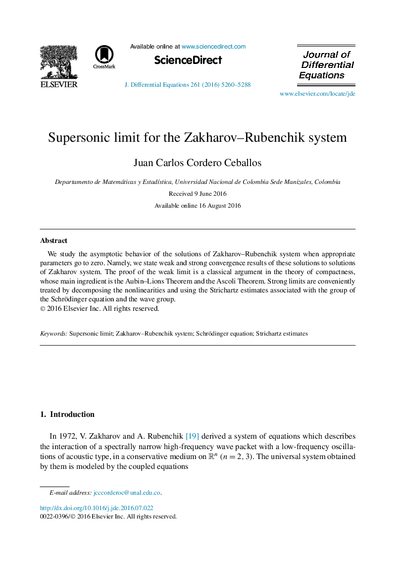 Supersonic limit for the Zakharov–Rubenchik system