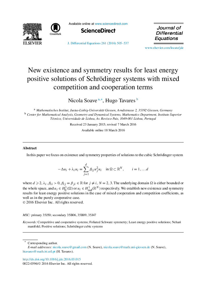 New existence and symmetry results for least energy positive solutions of Schrödinger systems with mixed competition and cooperation terms