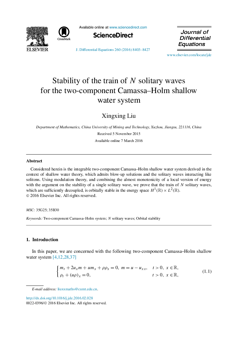 Stability of the train of N solitary waves for the two-component Camassa–Holm shallow water system