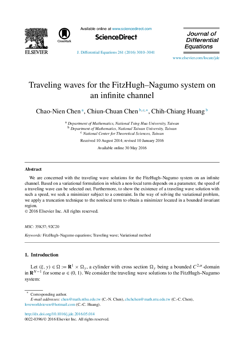 Traveling waves for the FitzHugh–Nagumo system on an infinite channel