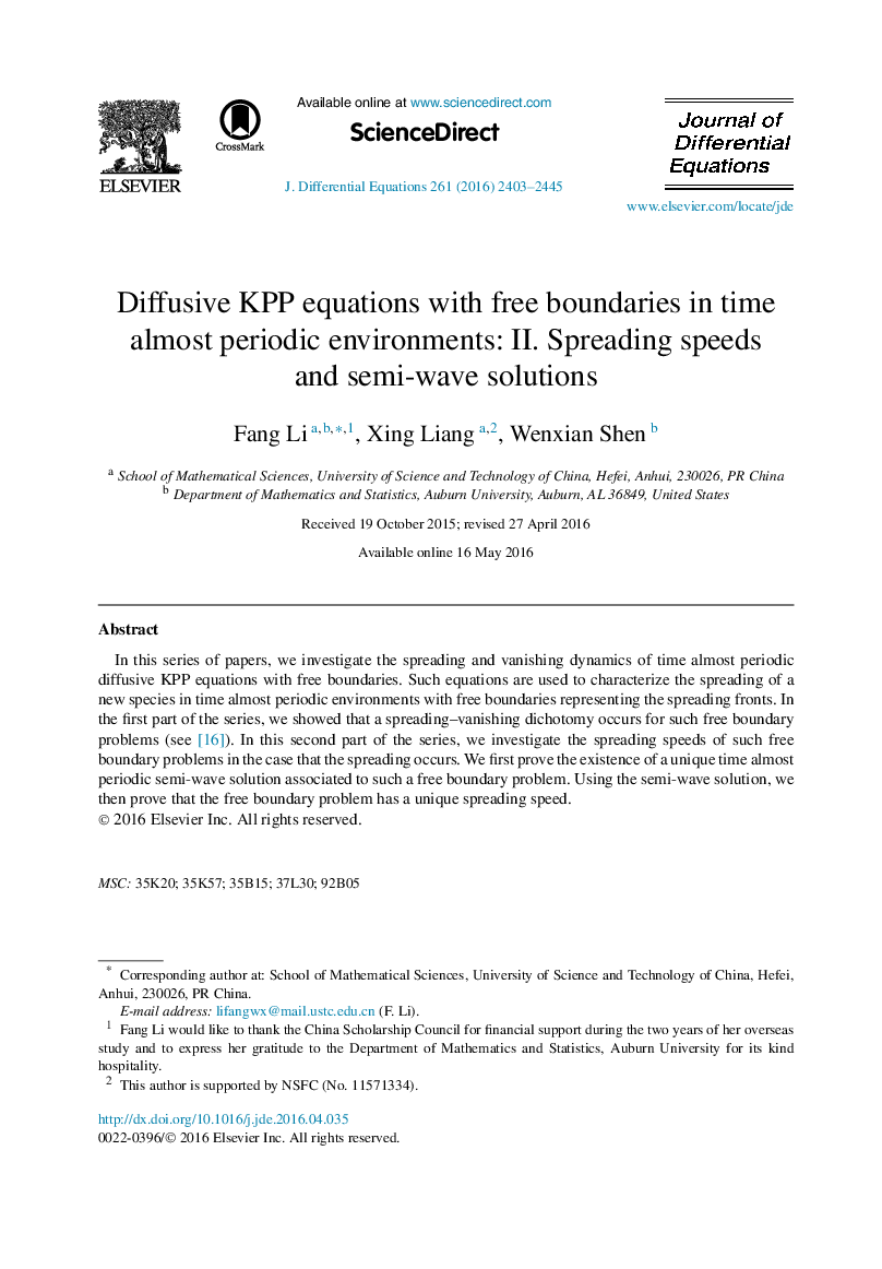 Diffusive KPP equations with free boundaries in time almost periodic environments: II. Spreading speeds and semi-wave solutions