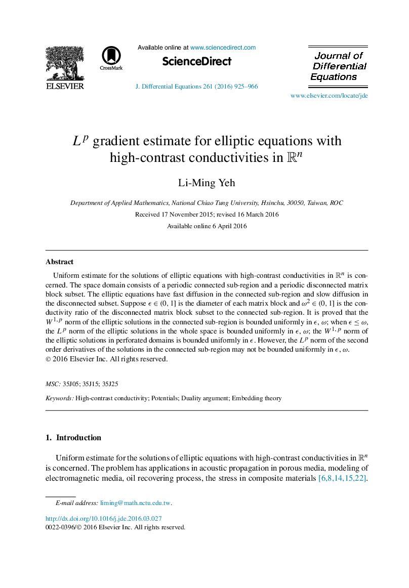 Lp gradient estimate for elliptic equations with high-contrast conductivities in RnRn