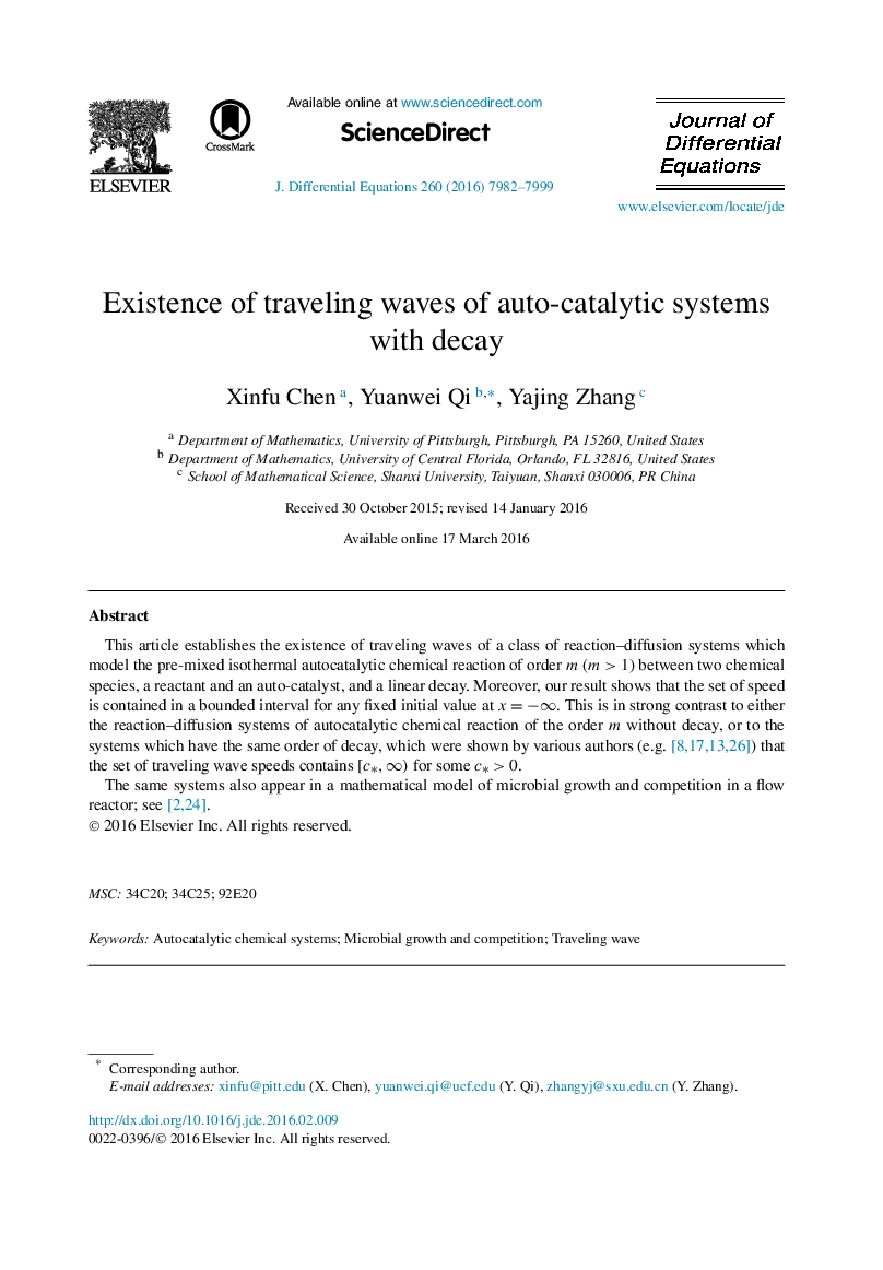 Existence of traveling waves of auto-catalytic systems with decay