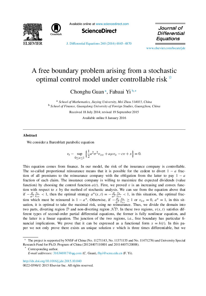 A free boundary problem arising from a stochastic optimal control model under controllable risk 