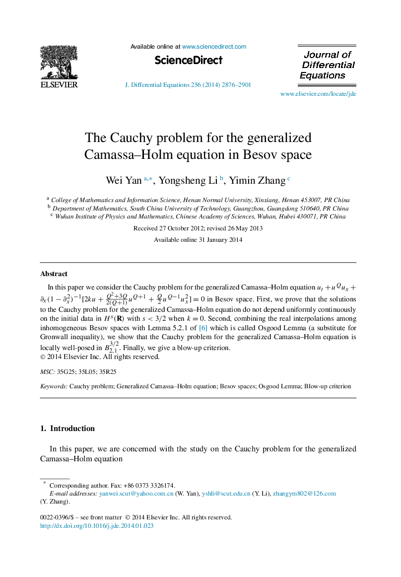 The Cauchy problem for the generalized Camassa-Holm equation in Besov space