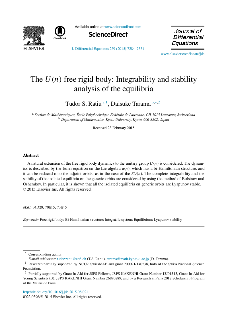 The U(n)U(n) free rigid body: Integrability and stability analysis of the equilibria