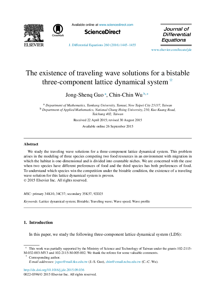 The existence of traveling wave solutions for a bistable three-component lattice dynamical system 