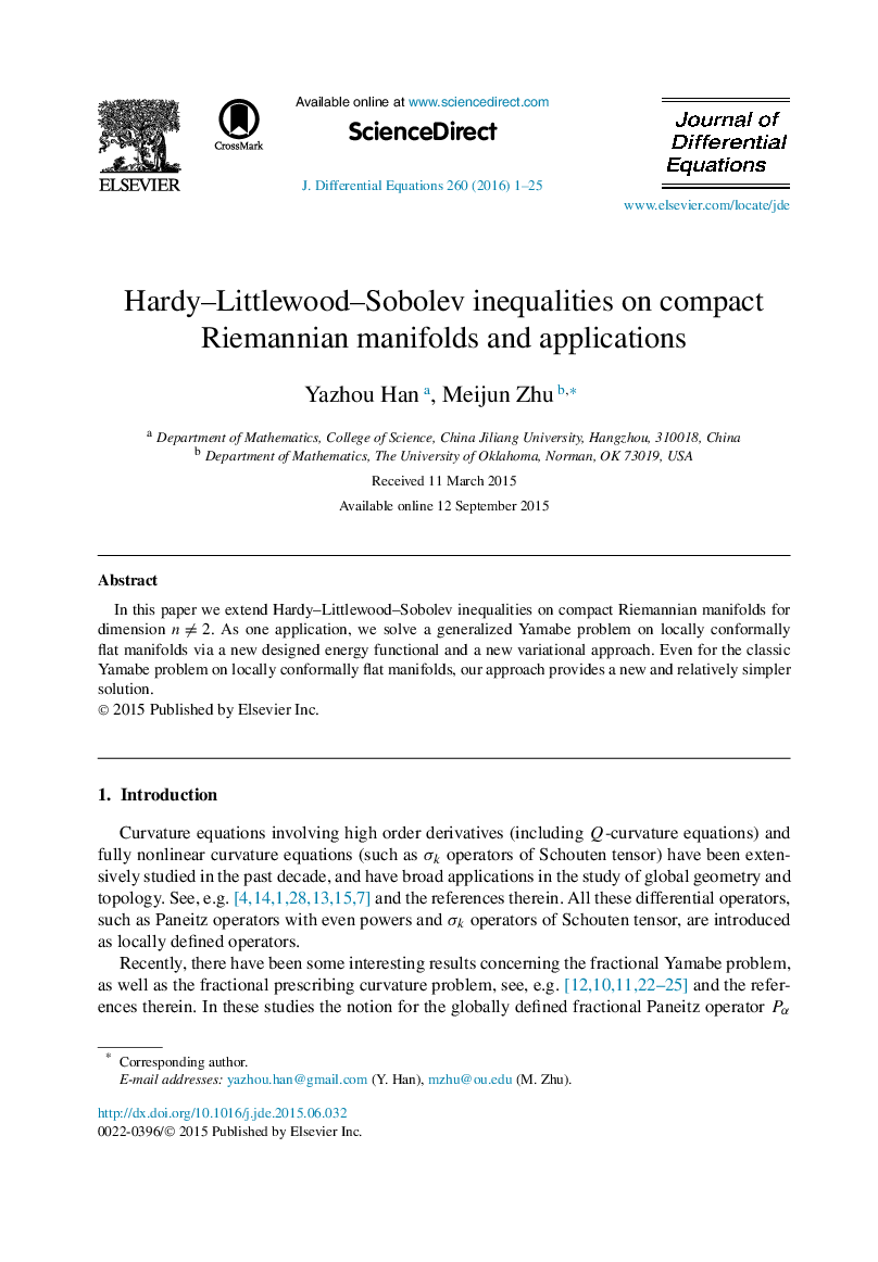 Hardy–Littlewood–Sobolev inequalities on compact Riemannian manifolds and applications