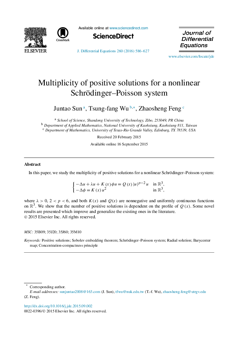 Multiplicity of positive solutions for a nonlinear Schrödinger–Poisson system