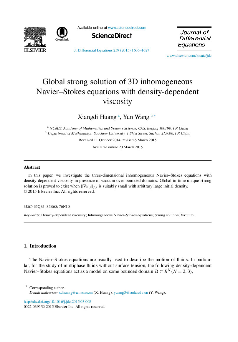 Global strong solution of 3D inhomogeneous Navier–Stokes equations with density-dependent viscosity