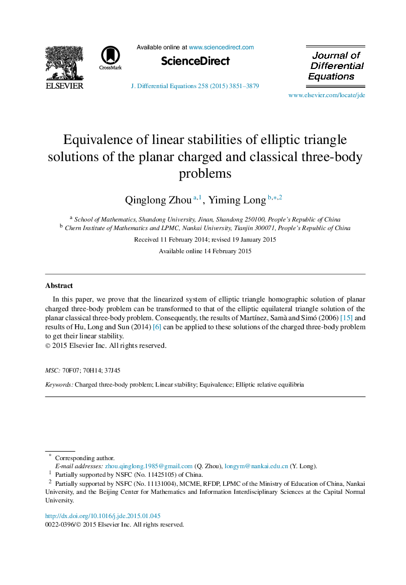 Equivalence of linear stabilities of elliptic triangle solutions of the planar charged and classical three-body problems