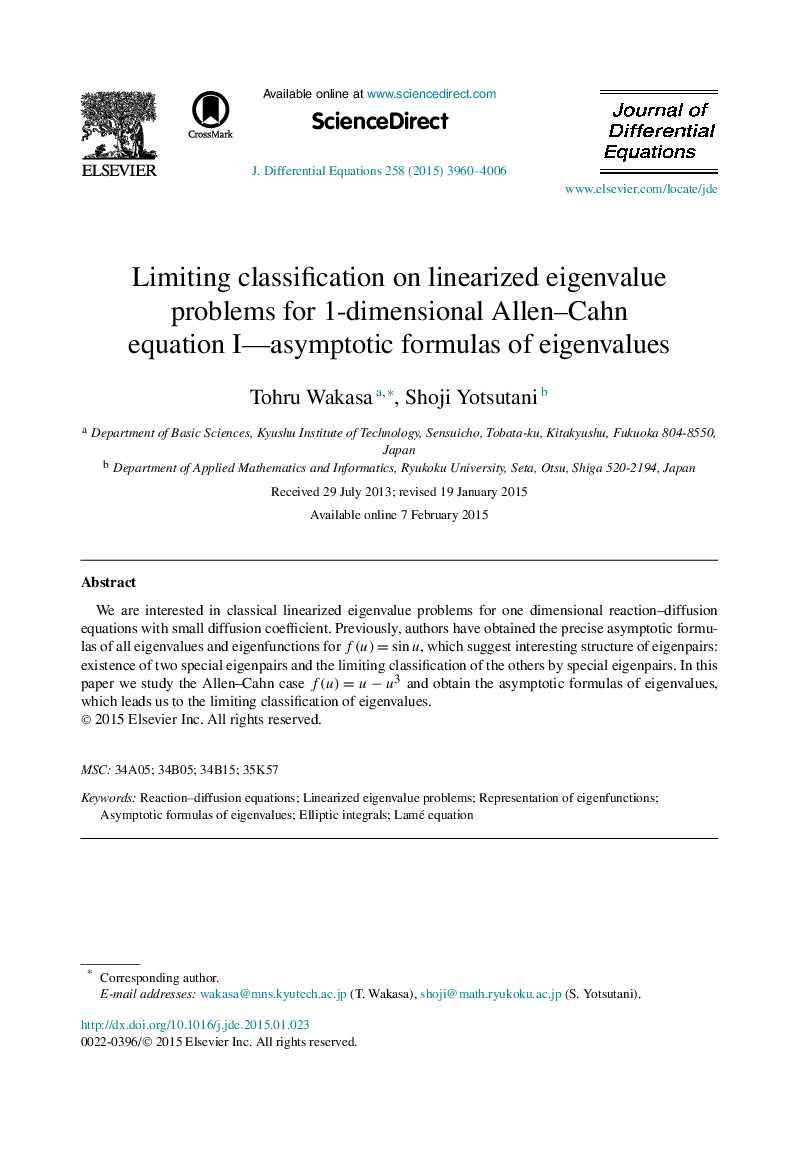 Limiting classification on linearized eigenvalue problems for 1-dimensional Allen–Cahn equation I—asymptotic formulas of eigenvalues