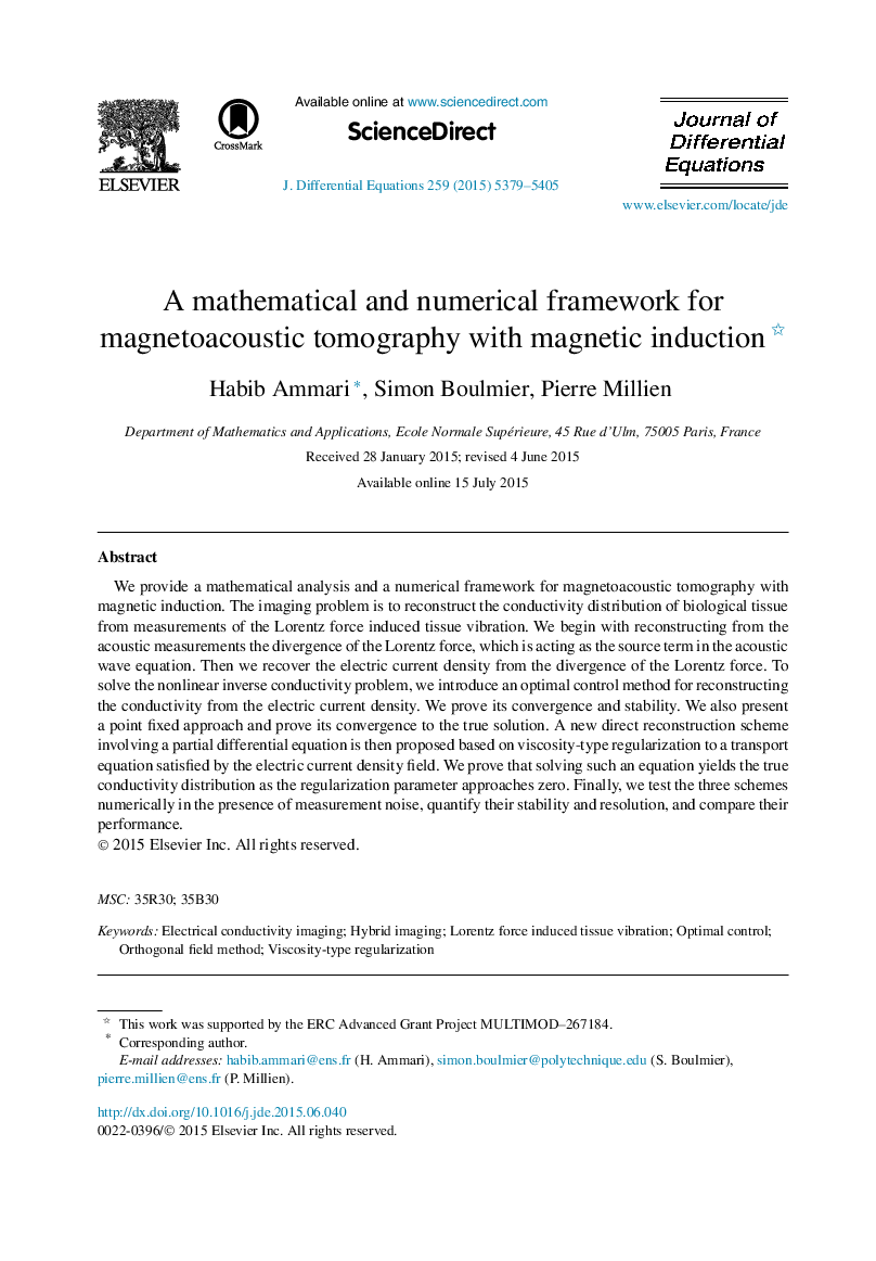 A mathematical and numerical framework for magnetoacoustic tomography with magnetic induction 