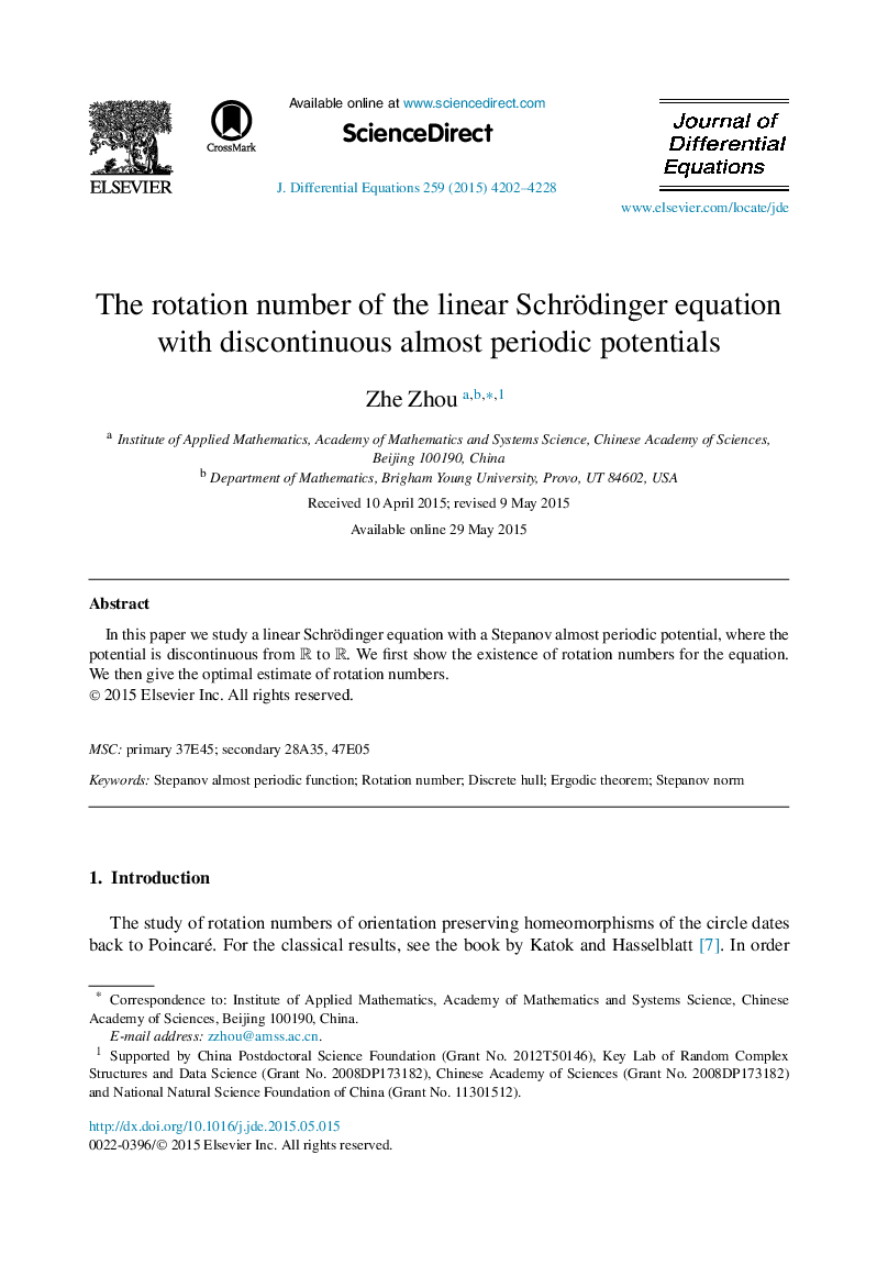 The rotation number of the linear Schrödinger equation with discontinuous almost periodic potentials