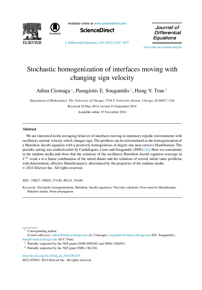 Stochastic homogenization of interfaces moving with changing sign velocity