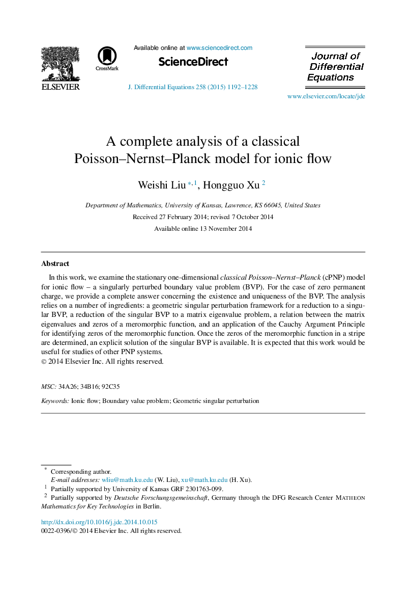 A complete analysis of a classical Poisson-Nernst-Planck model for ionic flow