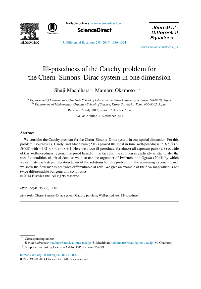 Ill-posedness of the Cauchy problem for the Chern-Simons-Dirac system in one dimension