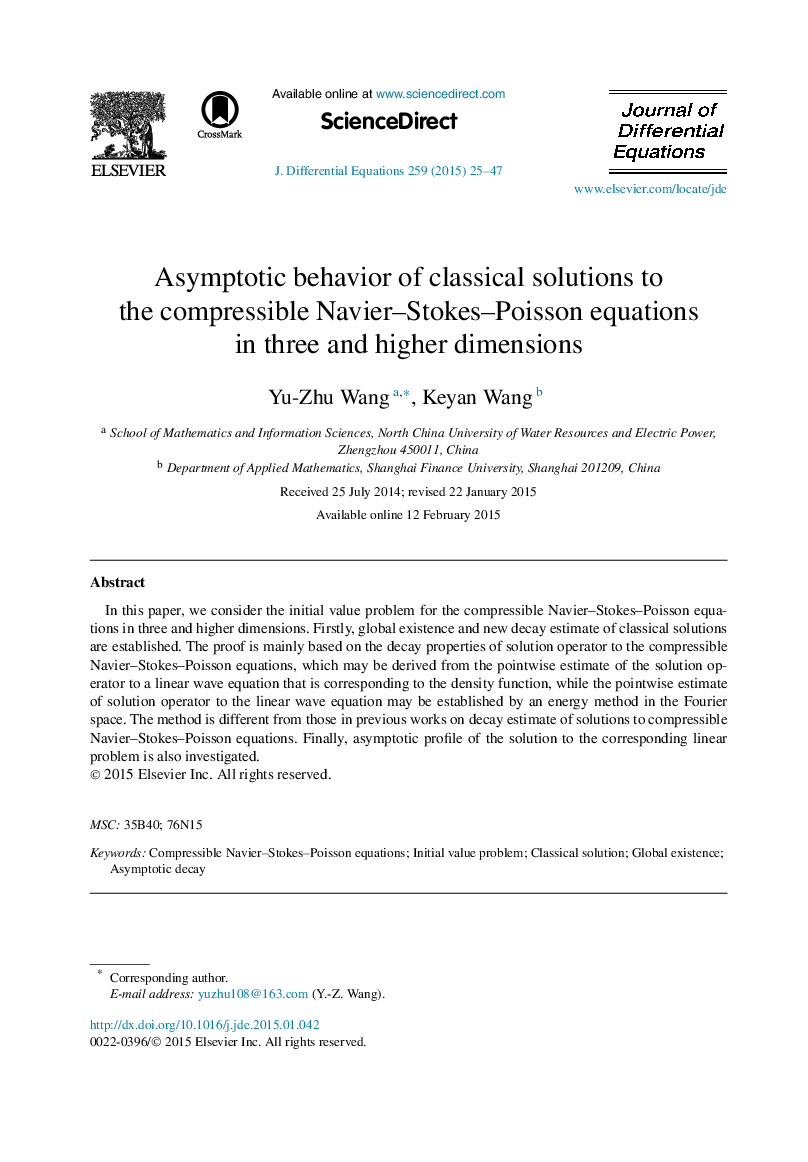 Asymptotic behavior of classical solutions to the compressible Navier–Stokes–Poisson equations in three and higher dimensions