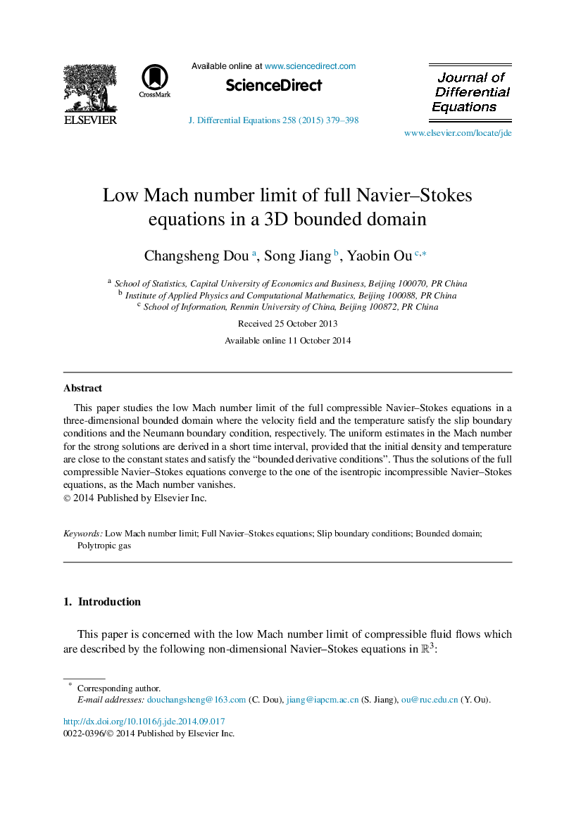 Low Mach number limit of full Navier–Stokes equations in a 3D bounded domain