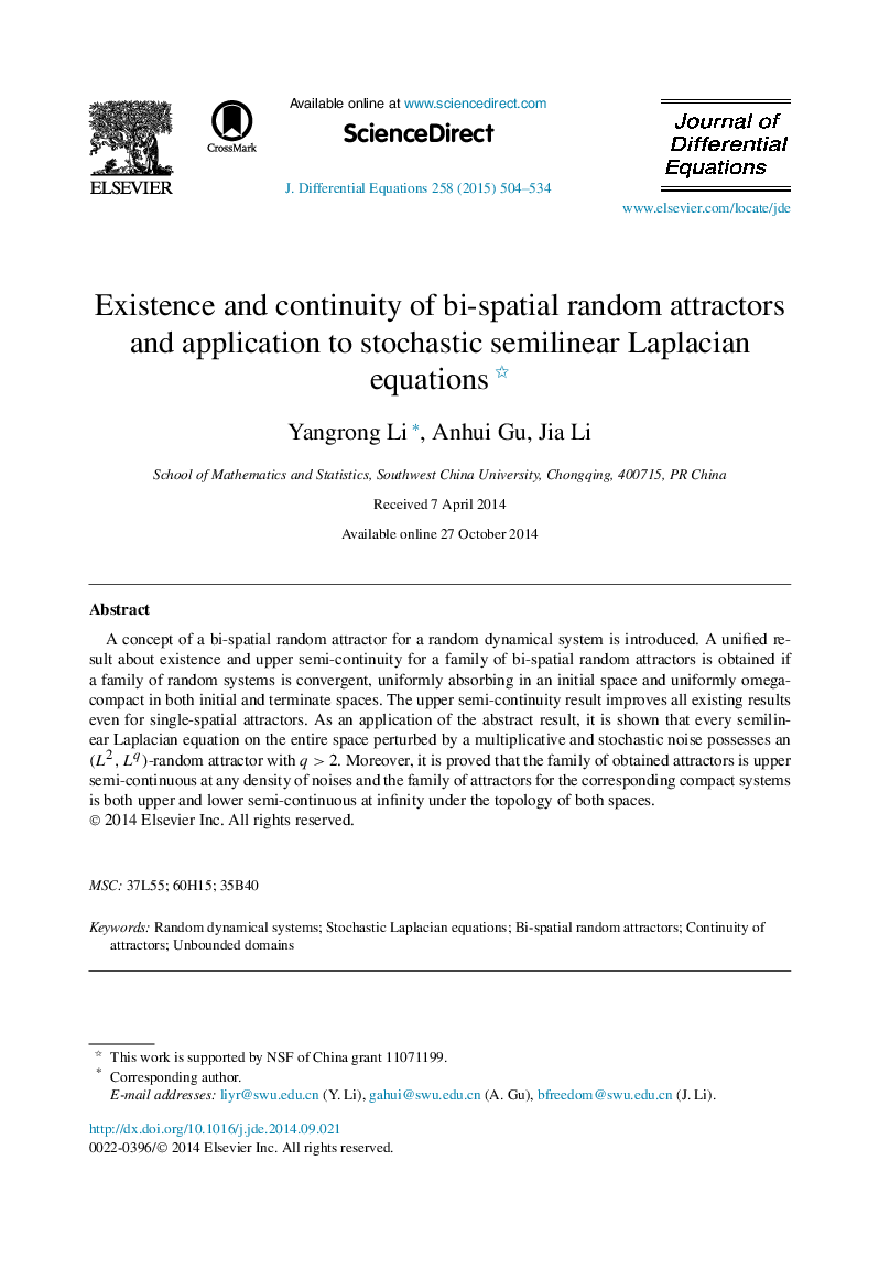 Existence and continuity of bi-spatial random attractors and application to stochastic semilinear Laplacian equations 