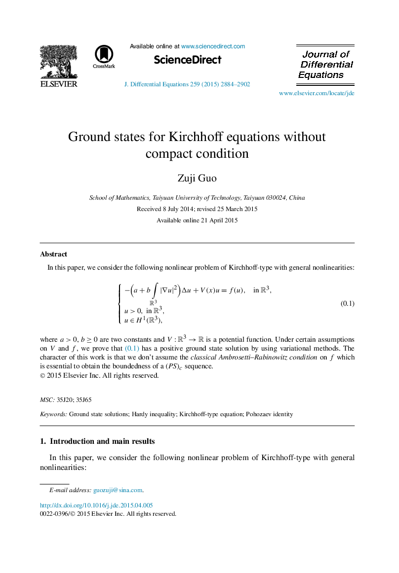 Ground states for Kirchhoff equations without compact condition
