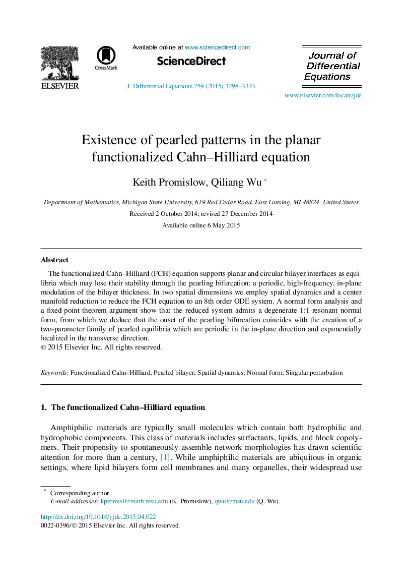Existence of pearled patterns in the planar functionalized Cahn–Hilliard equation