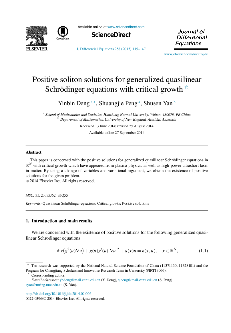 Positive soliton solutions for generalized quasilinear Schrödinger equations with critical growth 