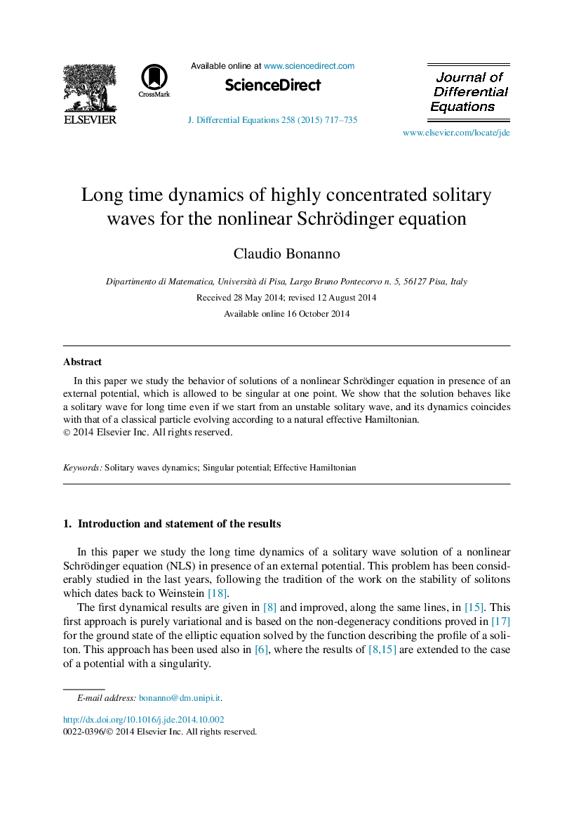 Long time dynamics of highly concentrated solitary waves for the nonlinear Schrödinger equation