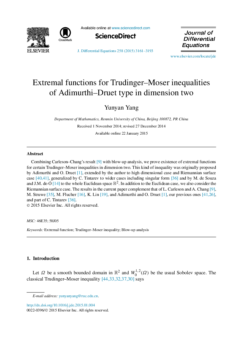 Extremal functions for Trudinger–Moser inequalities of Adimurthi–Druet type in dimension two