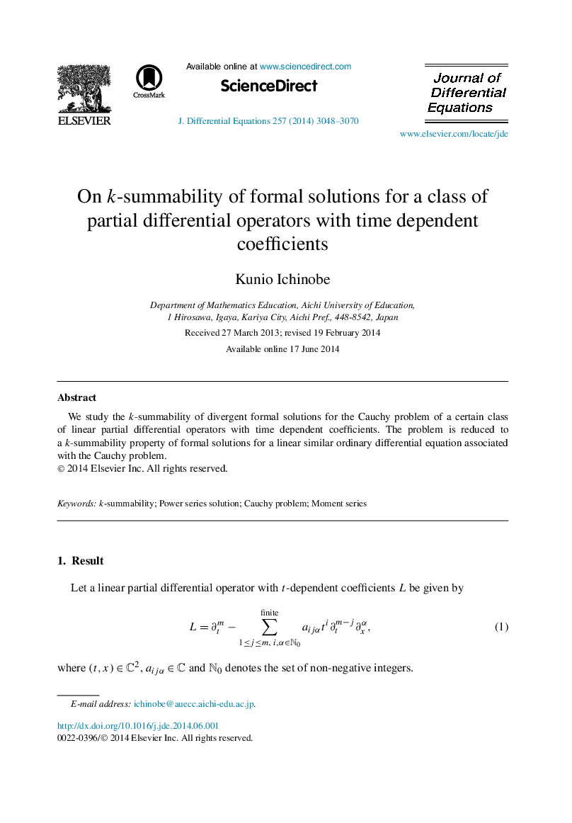 On k-summability of formal solutions for a class of partial differential operators with time dependent coefficients