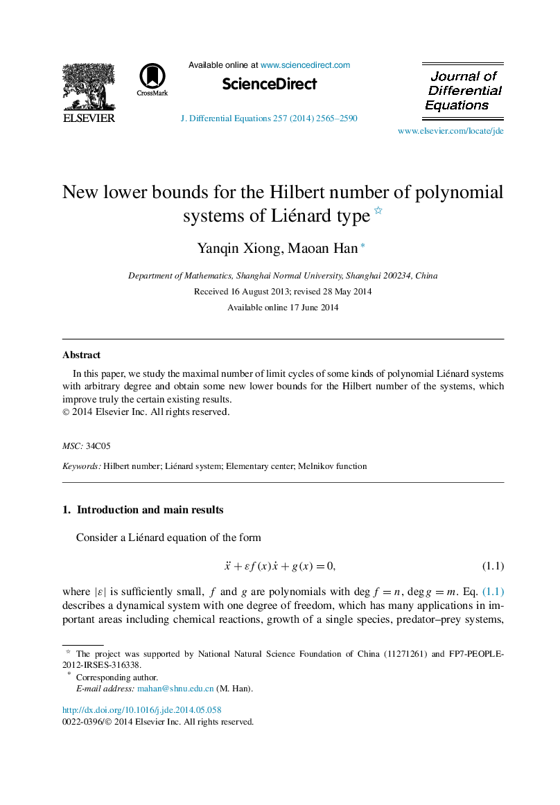 New lower bounds for the Hilbert number of polynomial systems of Liénard type 