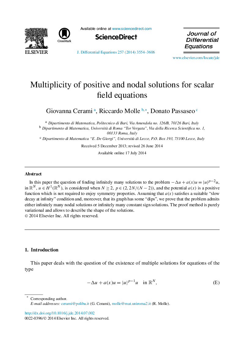 چندین راه حل مثبت و گره برای معادلات میدان اسکالر 