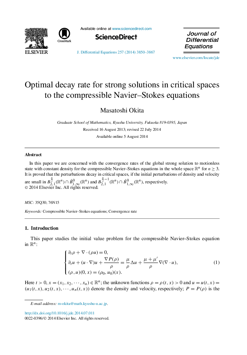 Optimal decay rate for strong solutions in critical spaces to the compressible Navier-Stokes equations