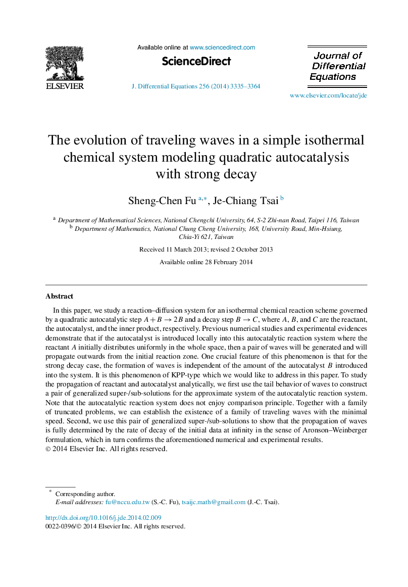 تکامل امواج در یک سیستم شیمیایی ساده سیستم ایزوترمال، مدل سازی اتوکاتالیزه درجه دو با انفجار قوی 
