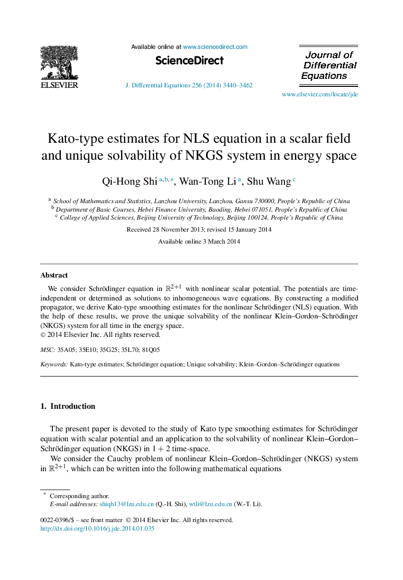 Kato-type estimates for NLS equation in a scalar field and unique solvability of NKGS system in energy space