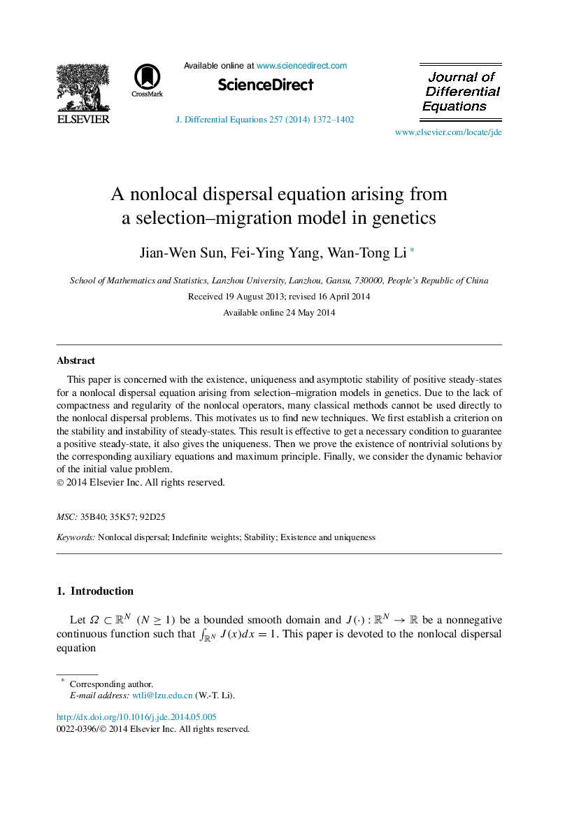 A nonlocal dispersal equation arising from a selection–migration model in genetics