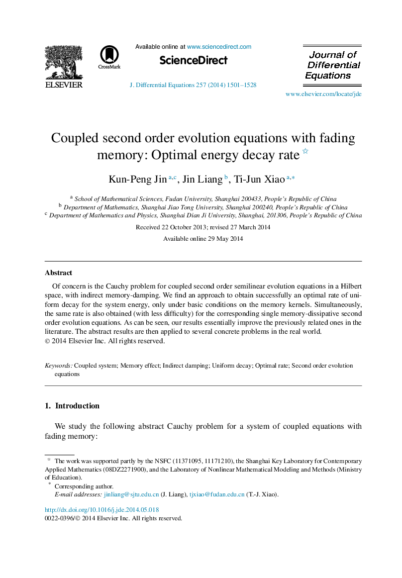 Coupled second order evolution equations with fading memory: Optimal energy decay rate 