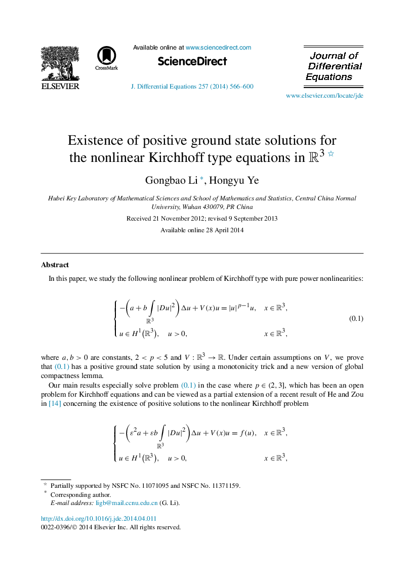 Existence of positive ground state solutions for the nonlinear Kirchhoff type equations in R3R3 