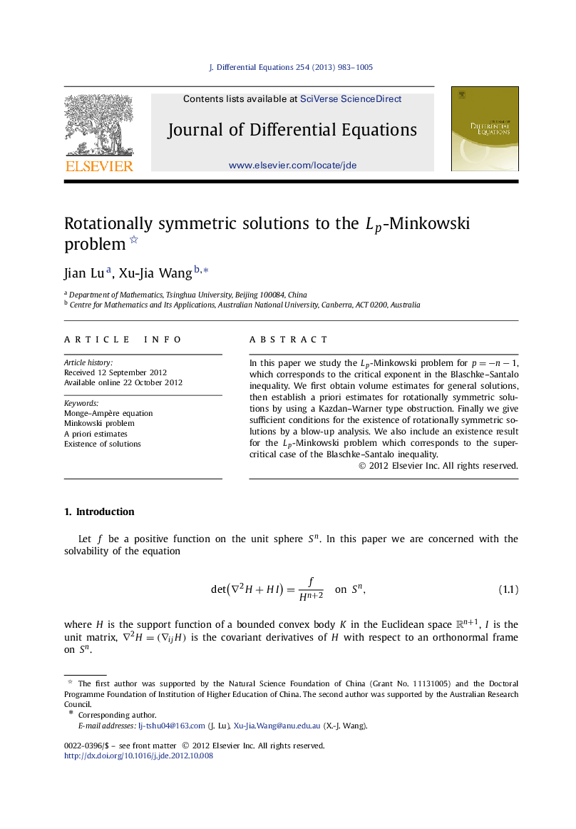 Rotationally symmetric solutions to the Lp-Minkowski problem 