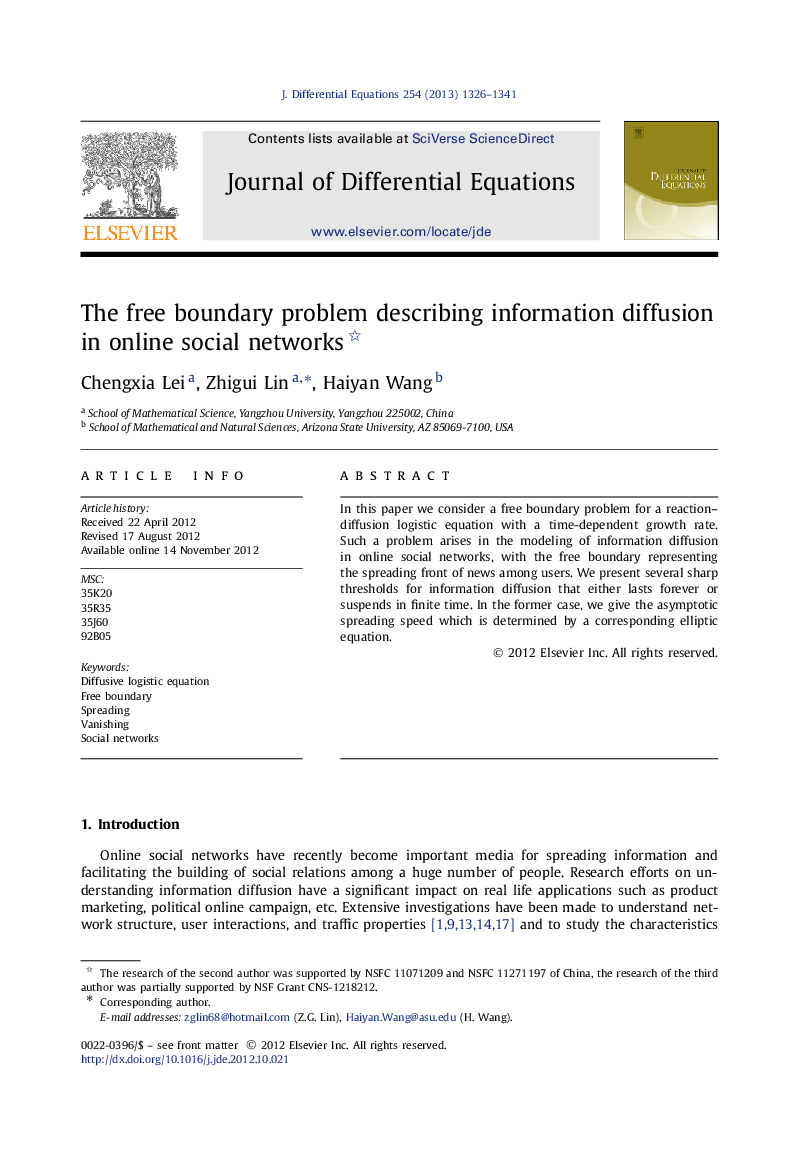 The free boundary problem describing information diffusion in online social networks 