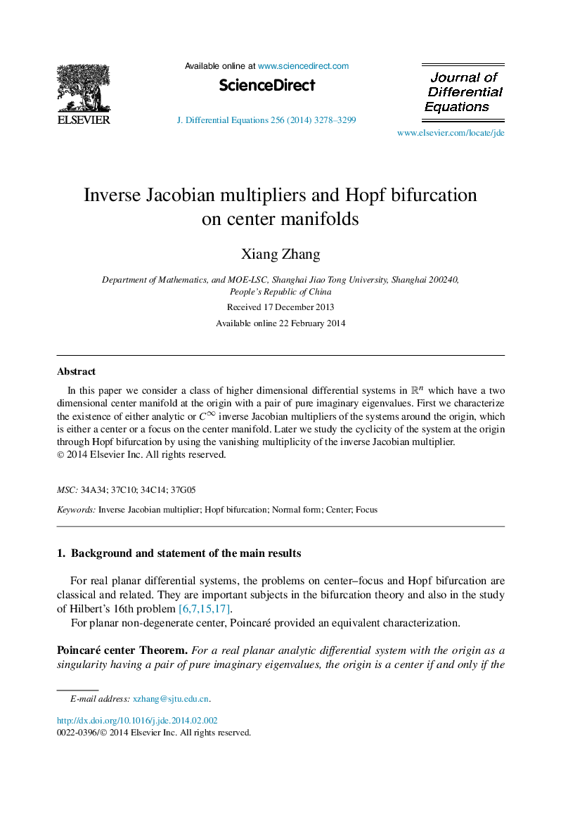 Inverse Jacobian multipliers and Hopf bifurcation on center manifolds