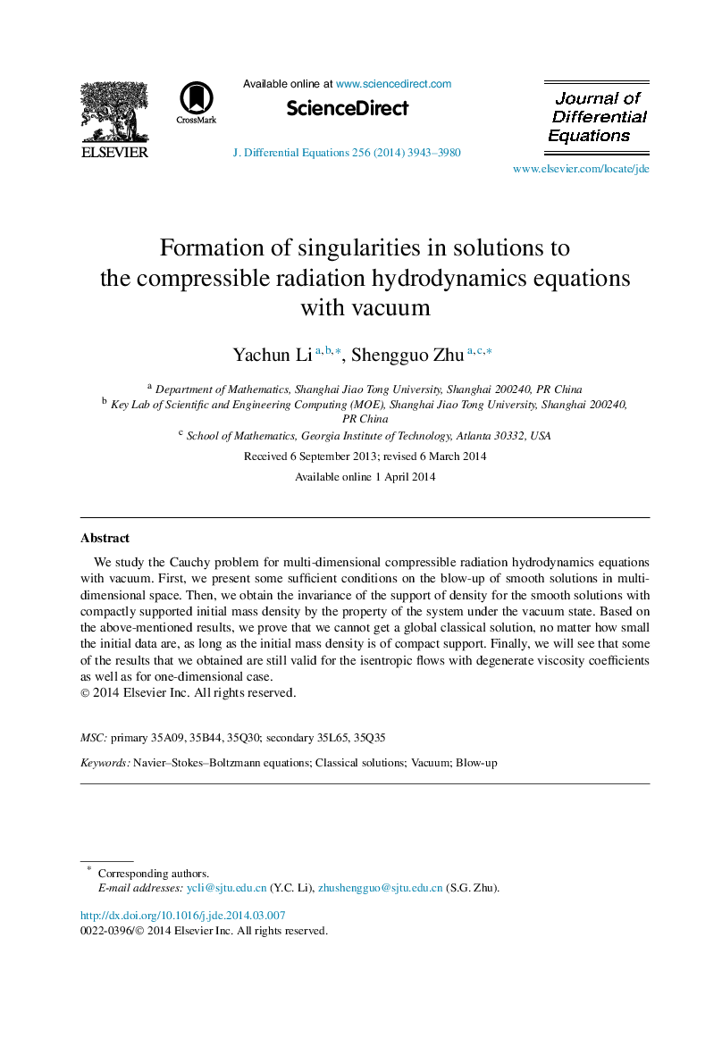 Formation of singularities in solutions to the compressible radiation hydrodynamics equations with vacuum