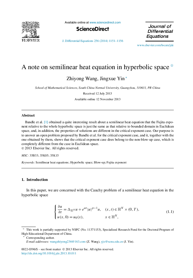 A note on semilinear heat equation in hyperbolic space 