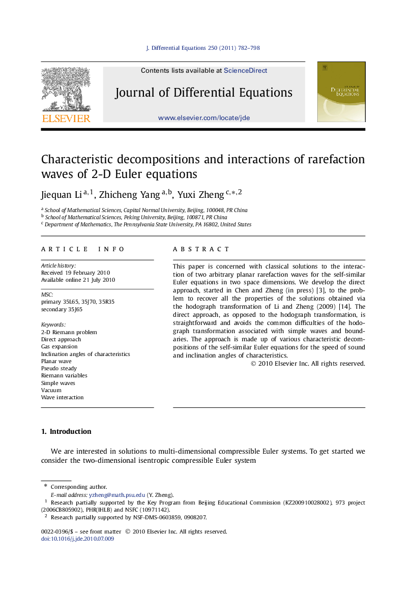 عکس صفحه اول مقاله: Characteristic decompositions and interactions of rarefaction waves of 2-D Euler equations Characteristic decompositions and interactions of rarefaction waves of 2-D Euler equations