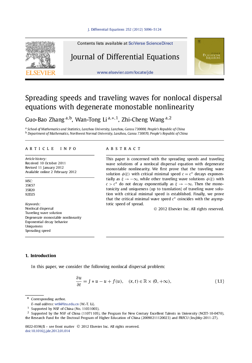 Spreading speeds and traveling waves for nonlocal dispersal equations with degenerate monostable nonlinearity