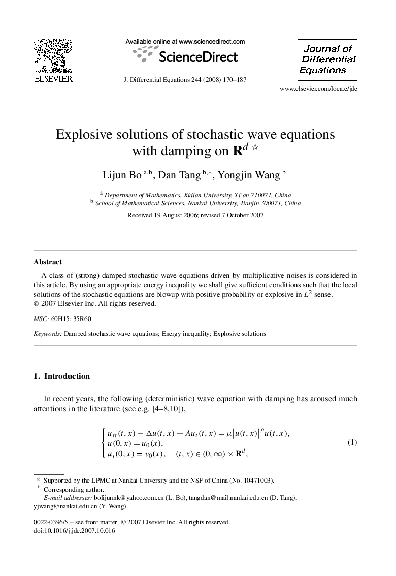 Explosive solutions of stochastic wave equations with damping on Rd 