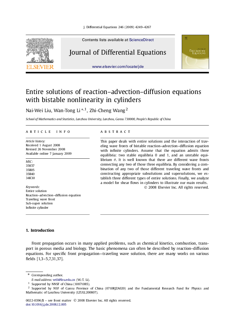 Entire solutions of reaction–advection–diffusion equations with bistable nonlinearity in cylinders