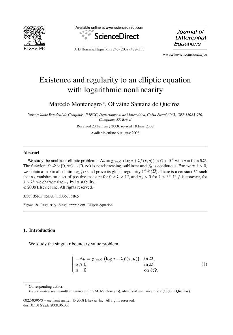 Existence and regularity to an elliptic equation with logarithmic nonlinearity