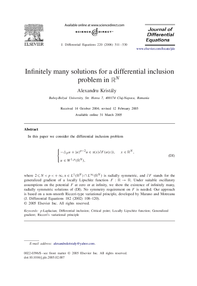 Infinitely many solutions for a differential inclusion problem in RNRN